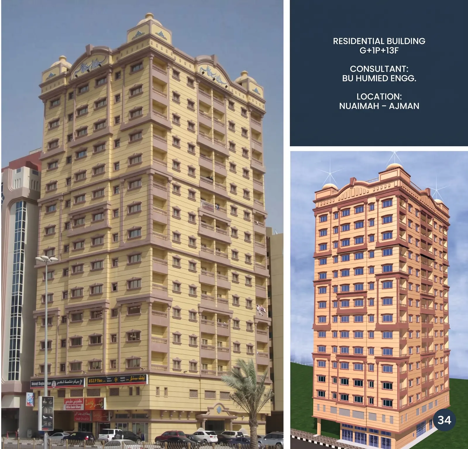 Residential Building (G + 1P + 13F)